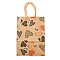 Valentine's Day Rectangle Paper Gift Bags, Portable Kraft Paper Tote Shopping Bag, with Paper Handles, Heart, 29.5cm