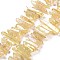 Natural Quartz Crystal Points Beads Strands, Dyed, Nuggets, Champagne Yellow, 15~30x4~8x4~7mm, Hole: 1mm, 8 inch