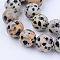 Natural Dalmatian Jasper Beads Strands, Round, 4~4.5mm, Hole: 0.8mm, about 85~88pcs/strand, 15 inch