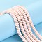 Handmade Polymer Clay Beads Strands, for DIY Jewelry Crafts Supplies, Flat Round, Bisque, 6~7x3mm, Hole: 1.5mm, about 113~116pcs/strand, 15.55 inch~16.14 inch(39.5~41cm)