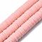 Flat Round Handmade Polymer Clay Beads, Disc Heishi Beads for Hawaiian Earring Bracelet Necklace Jewelry Making, Pink, 12mm