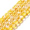 Synthetic Moonstone Beads Strands, Round, Gold, 8mm, Hole: 1mm, about 48pcs/strand, 14.57''~15.35''(37~39cm)