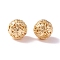 Brass Hollow Round Beads, Golden, 8mm, Hole: 0.8mm