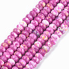 Synthetic Ocean White Jade Beads Strands TURQ-T002-01D-1