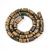Natural Verdite Stone Beads Strands G-N346-03A-06-3