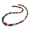 Natural White Jade Beads Strands G-Z105-A01-01A-3