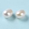 Natural Cultured Freshwater Pearl Beads PEAR-E020-03-3