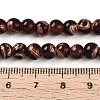 Baking Paint Glass Beads X1-DGLA-N010-6mm-08-4
