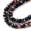 Electroplate Glass Beads Strands EGLA-T021-04C-3
