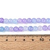 Ombre Effect Dyed Crackle Glass Beads Strands GLAA-Q106-01A-B24-5