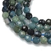 Natural Blue Tourmaline Beads Strands G-B168-A06-2mm-4