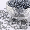 Glass Seed Beads SEED-US0003-3mm-112-1