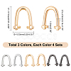 12 Sets 3 Colors Alloy Bag Side U Ring Hook DIY-WR0001-87-2