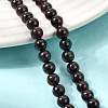 Garnet Round Beads Strands G-O081-03-5mm-5