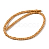 Handmade Porcelain Imitation Lava Rock Beads Strands PORC-P032-01A-M-2