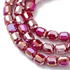 Electroplate Glass Beads Strands EGLA-K015-08C-3