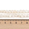Natural Cultured Freshwater Pearl Beads Strands PEAR-P064-19G-01A-5