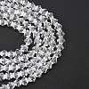 Transparent Glass Beads Strands EGLA-A039-T4mm-D13-2