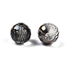 Transparent Electroplate Glass Beads EGLA-N002-31-G05-2