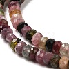Natural Tourmaline Beads Strands G-Q002-A01-01-3