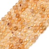 Natural Citrine(Heated) Beads Strands G-G155-B03-02A-3