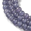 Cat Eye Beads Strands CE-F022-4mm-17-3