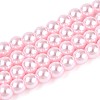 Baking Paint Pearlized Glass Pearl Round Bead Strands HY-Q003-6mm-05-01-1