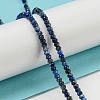 Natural Lapis Lazuli Beads Strands G-F460-06-4