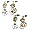 2 Pairs Alloy Toothed Wheel Dangle Stud Earrings EJEW-HY0001-19B-1