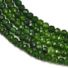 Dyed Natural Whie Jade Beads Strands GG-CBAF9EE-A31-3x4mm-3