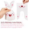 Animals Theme Plastic Bags and Flowers Floral Paper Gift Bag ABAG-PH0002-32-6