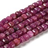 Natural Ruby Beads Strands G-P457-B01-36B-1