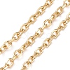 Oval Oxidation Aluminum Cable Chains CHA-K003-05G-1