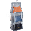 Hanging Non-woven Storage Bags for Handbag Purse AJEW-WH0009-07B-1