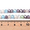 Electroplate Glass Beads Strands GLAA-T023-C16-02-4