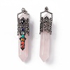 Natural Rose Quartz Big Pointed Pendants G-H281-02H-2