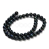 Natural Azurite Beads Strands G-Z110-C05-8mm-3