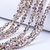 Electroplate Transparent Glass Beads Strands EGLA-A034-T4mm-Z02-1
