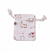 Burlap Kitten Packing Pouches ABAG-I001-7x9-03-1