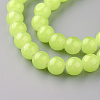 Baking Paint Imitation Jade Glass Round Bead Strands DGLA-Q021-4mm-08-3