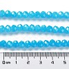 Baking Paint Imitation Jade Glass Bead Strands DGLA-A034-J8MM-A13-5