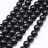 Natural Black Onyx Beads Strands G-E469-08-8mm-1