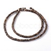 Natural Coconut Rondelle Bead Strands COCB-O001-13-1