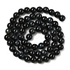 Grade AB Natural Tiger Eye Beads Strands G-B133-A02-6MM-03-3