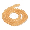 Transparent Glass Beads Strands LS-EGLA-A034-T3mm-MD23-3