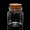 Glass Jar Glass Bottles Bead Containers AJEW-S074-03A-2