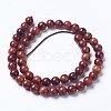 Natural Wood Beads Strands WOOD-J001-04-6mm-2