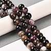 Natural Multicolor Tourmaline Beads Strands G-B048-B02-02-2