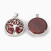 Natural Carnelian Pendants G-S292-10H-P-2