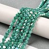 Opaque Solid Color Electroplate Glass Beads Strands X1-GLAA-F029-P4mm-A07-4